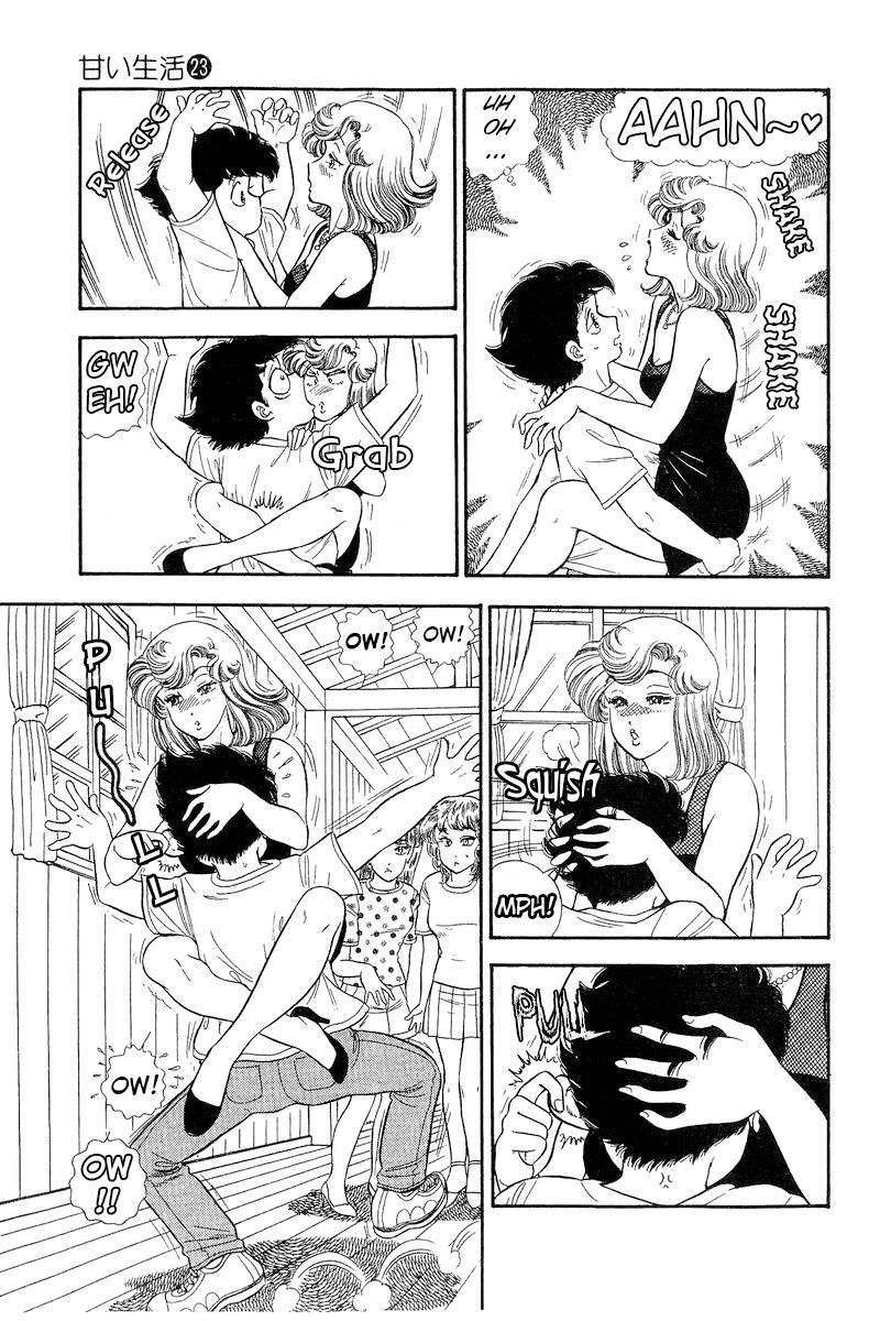 Amai Seikatsu Chapter 263 image 3