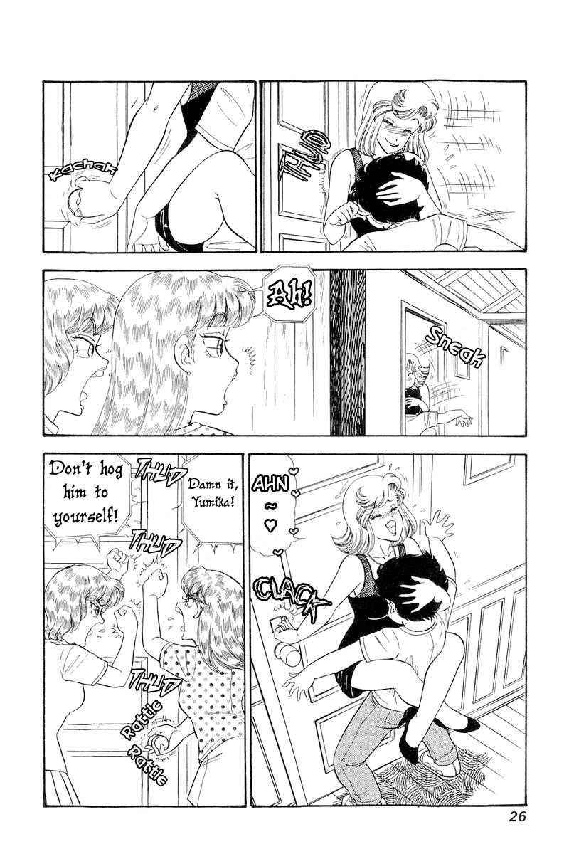Amai Seikatsu Chapter 263 image 4
