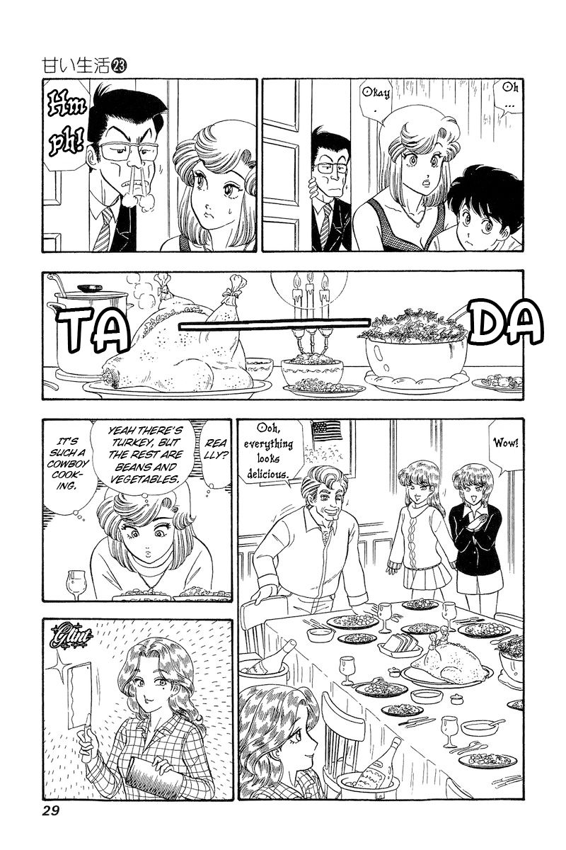 Amai Seikatsu Chapter 263 image 7