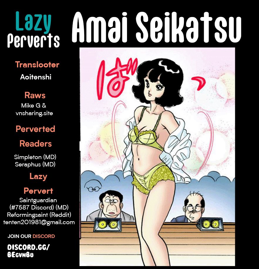 Amai Seikatsu Chapter 264 image 0