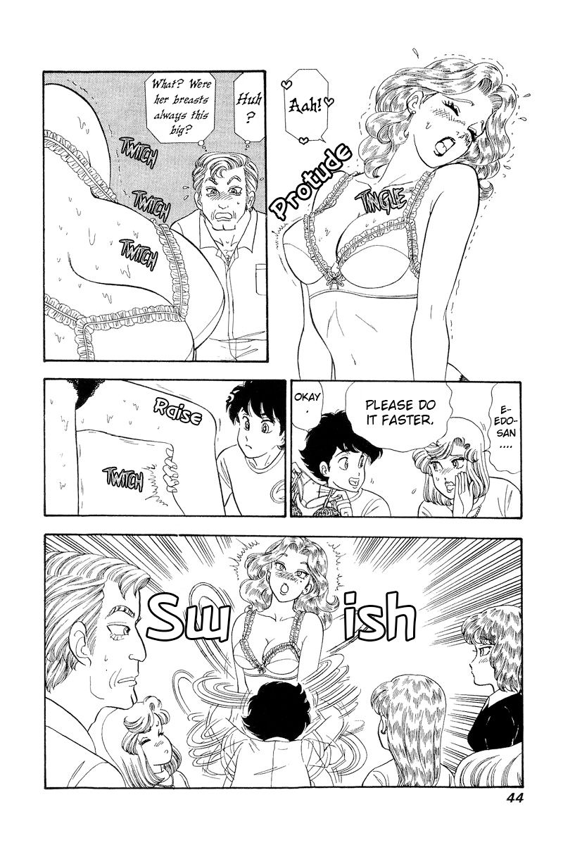 Amai Seikatsu Chapter 264 image 10