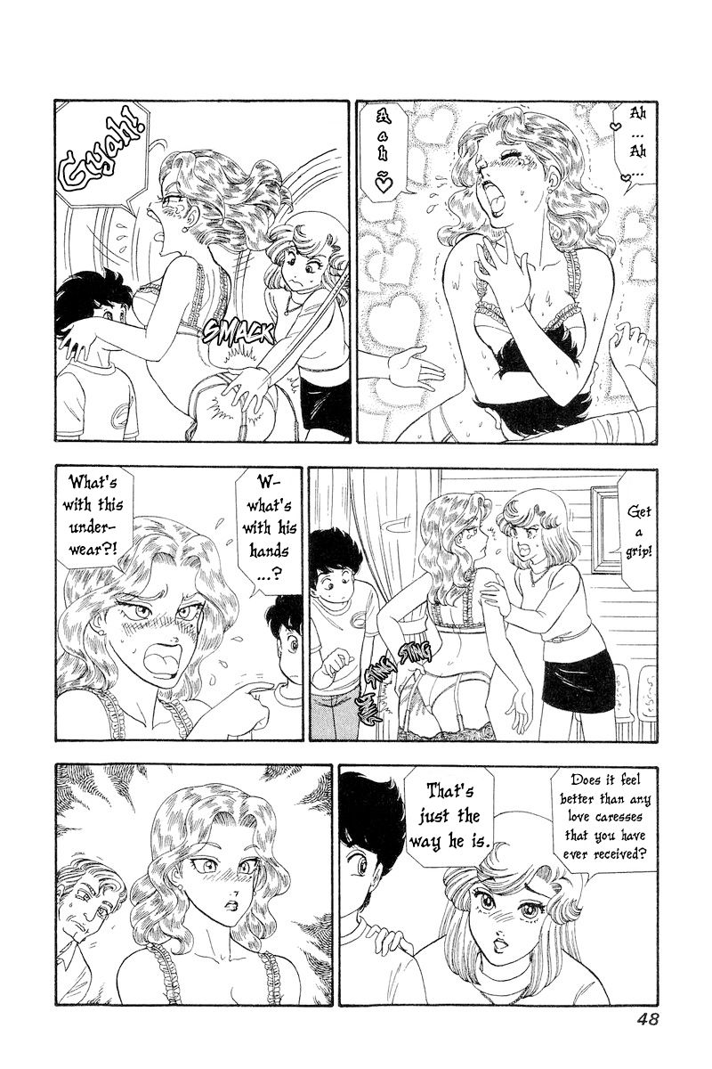 Amai Seikatsu Chapter 264 image 14