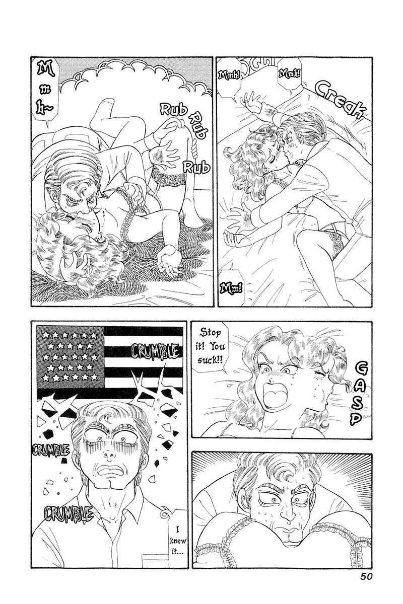 Amai Seikatsu Chapter 264 image 16