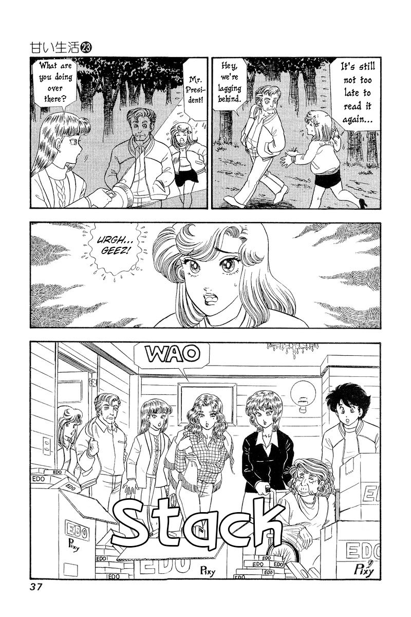 Amai Seikatsu Chapter 264 image 3