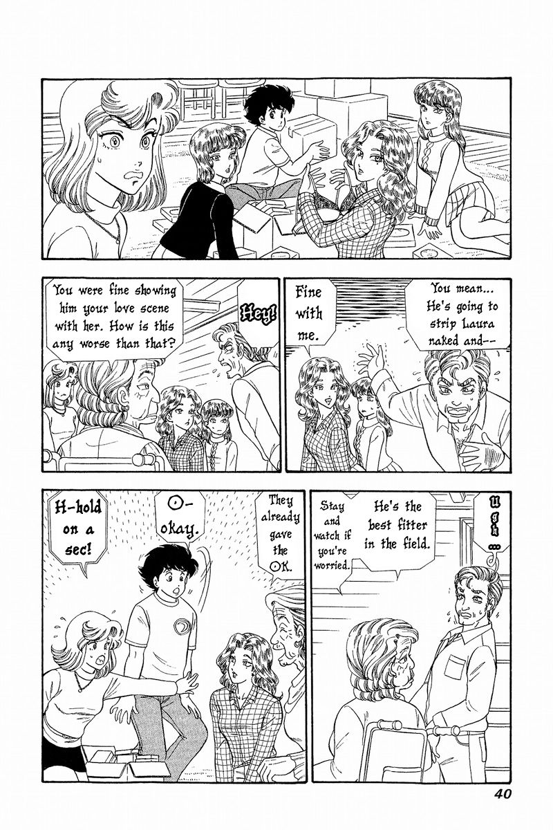 Amai Seikatsu Chapter 264 image 6