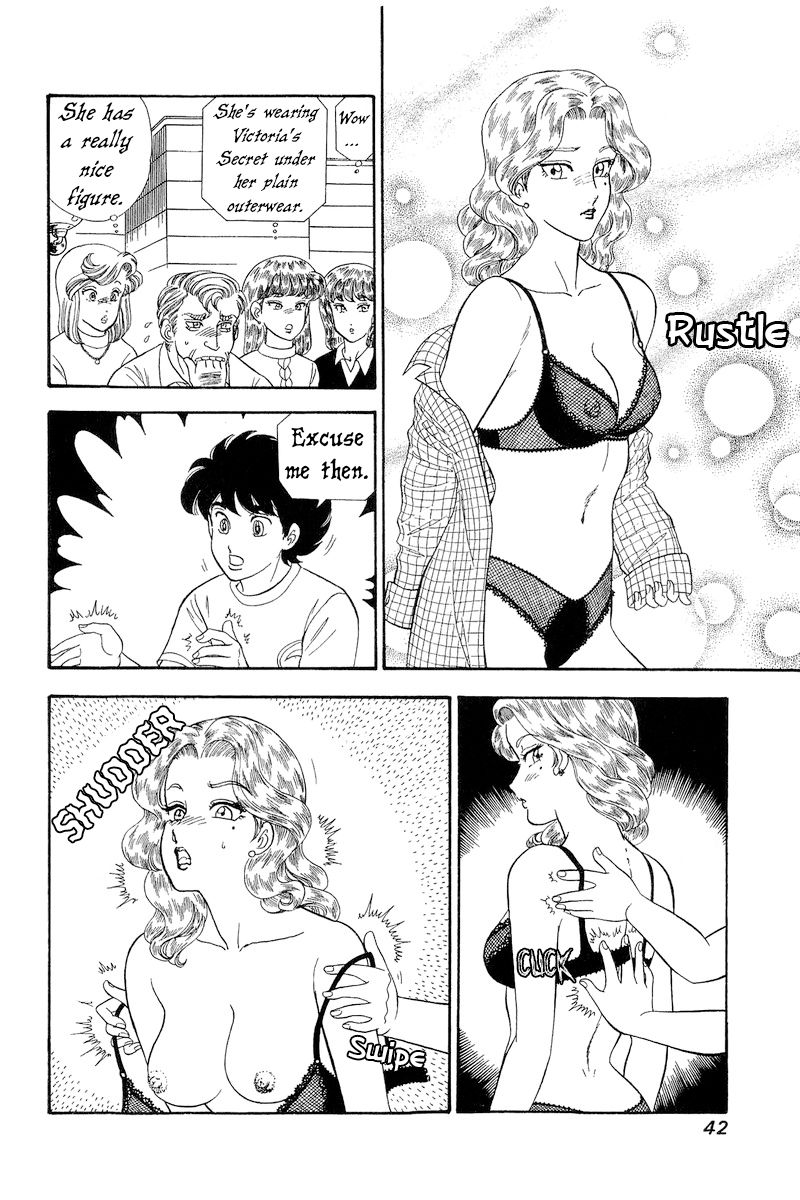 Amai Seikatsu Chapter 264 image 8