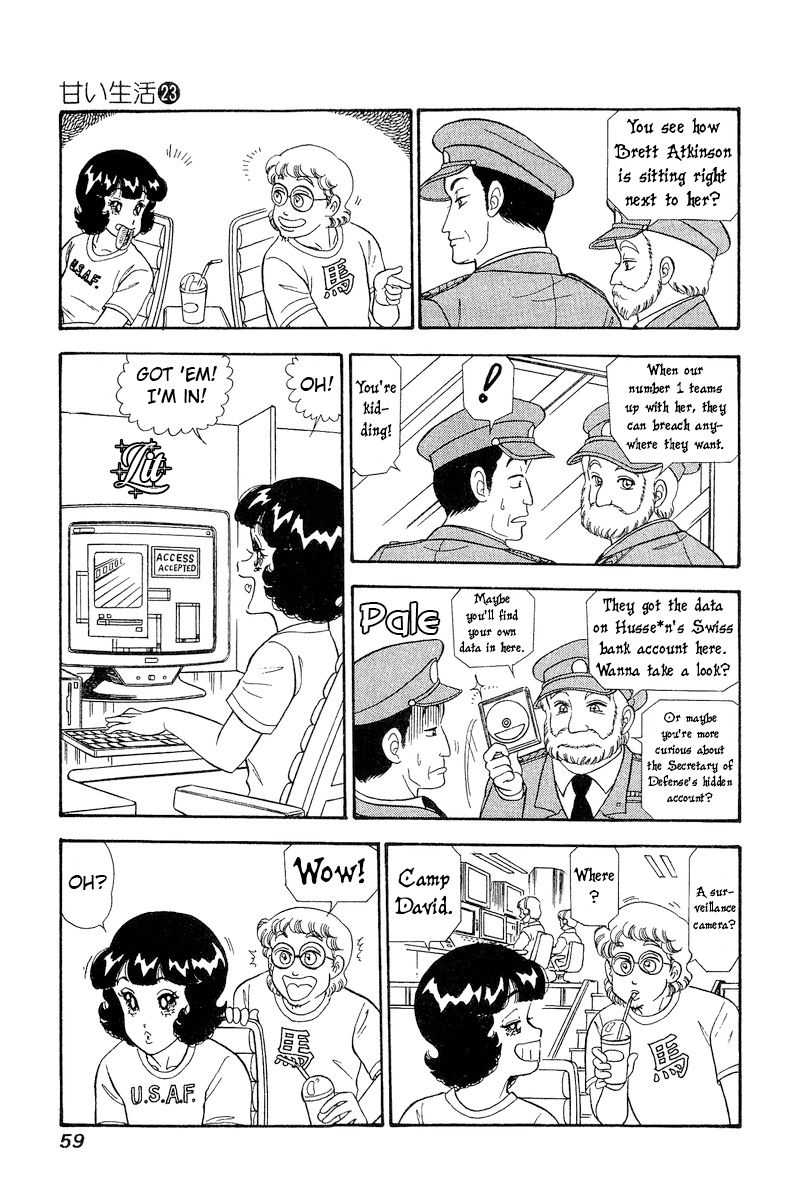 Amai Seikatsu Chapter 265 image 9