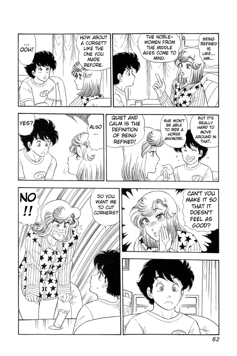Amai Seikatsu Chapter 265 image 12