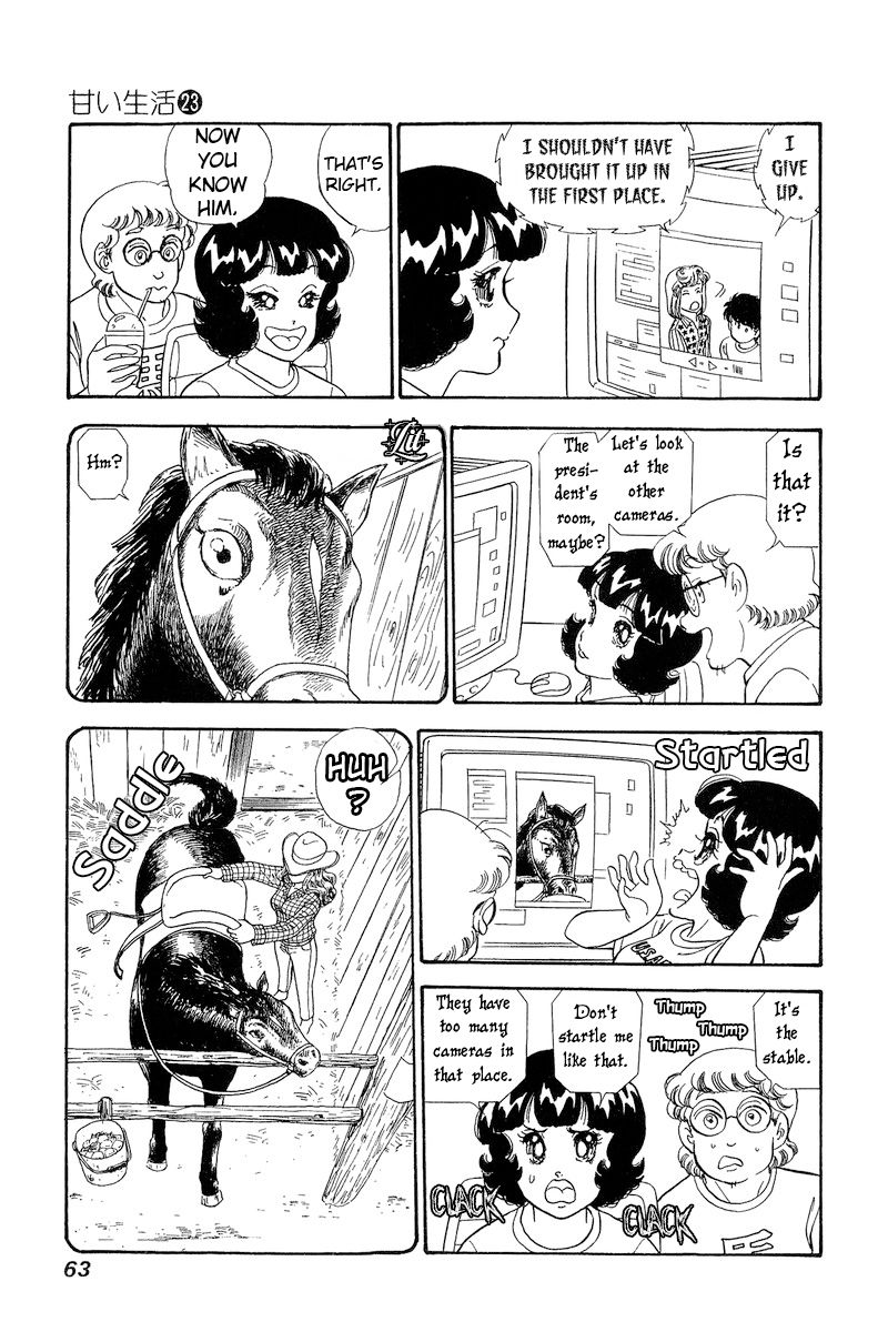 Amai Seikatsu Chapter 265 image 13