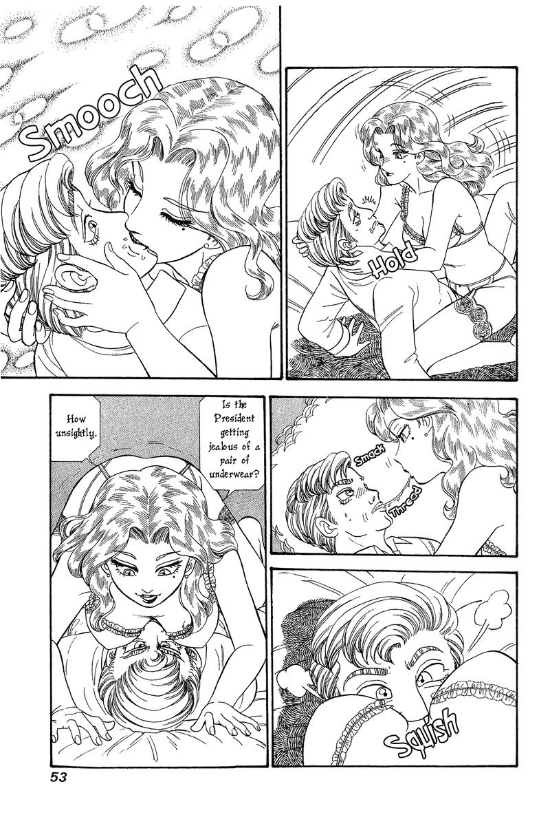 Amai Seikatsu Chapter 265 image 3