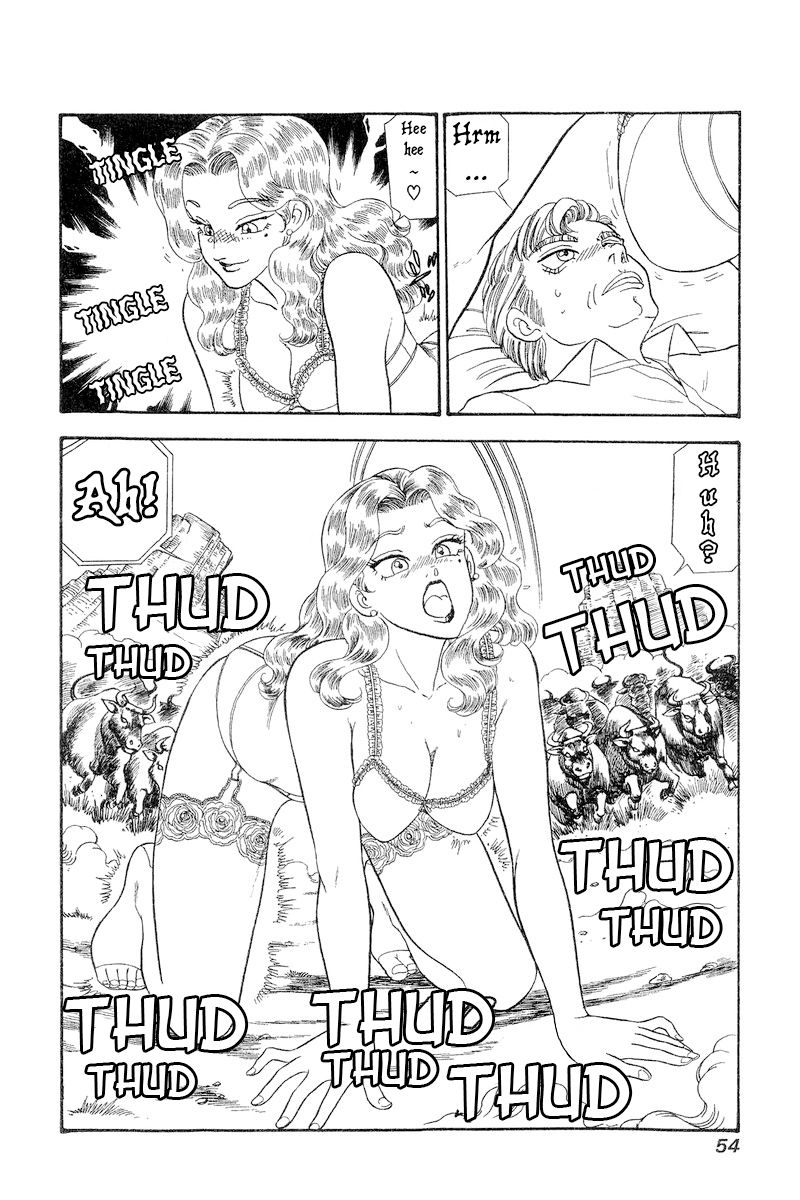Amai Seikatsu Chapter 265 image 4