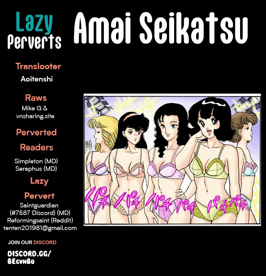 Amai Seikatsu Chapter 266 image 0