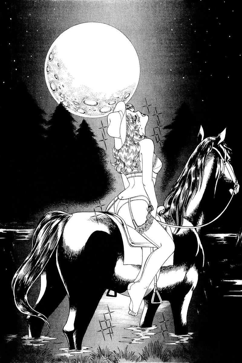 Amai Seikatsu Chapter 266 image 12