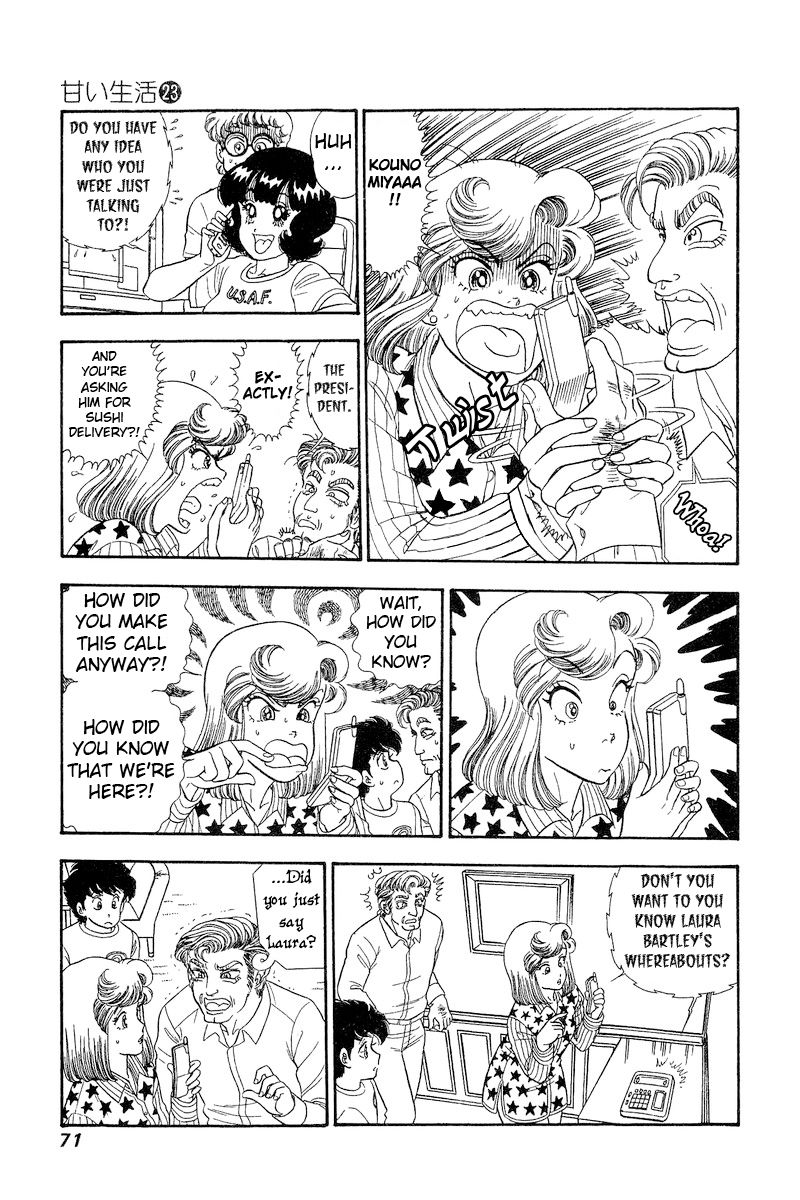 Amai Seikatsu Chapter 266 image 5