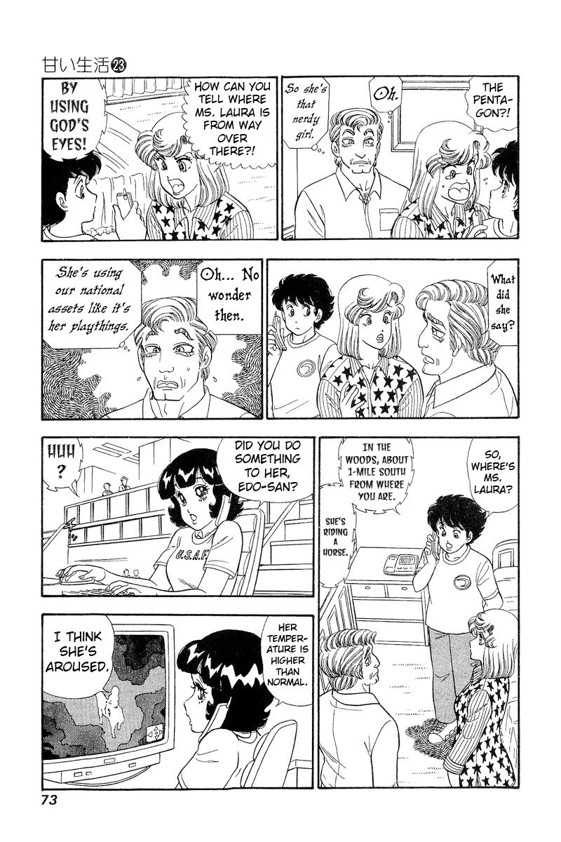 Amai Seikatsu Chapter 266 image 7