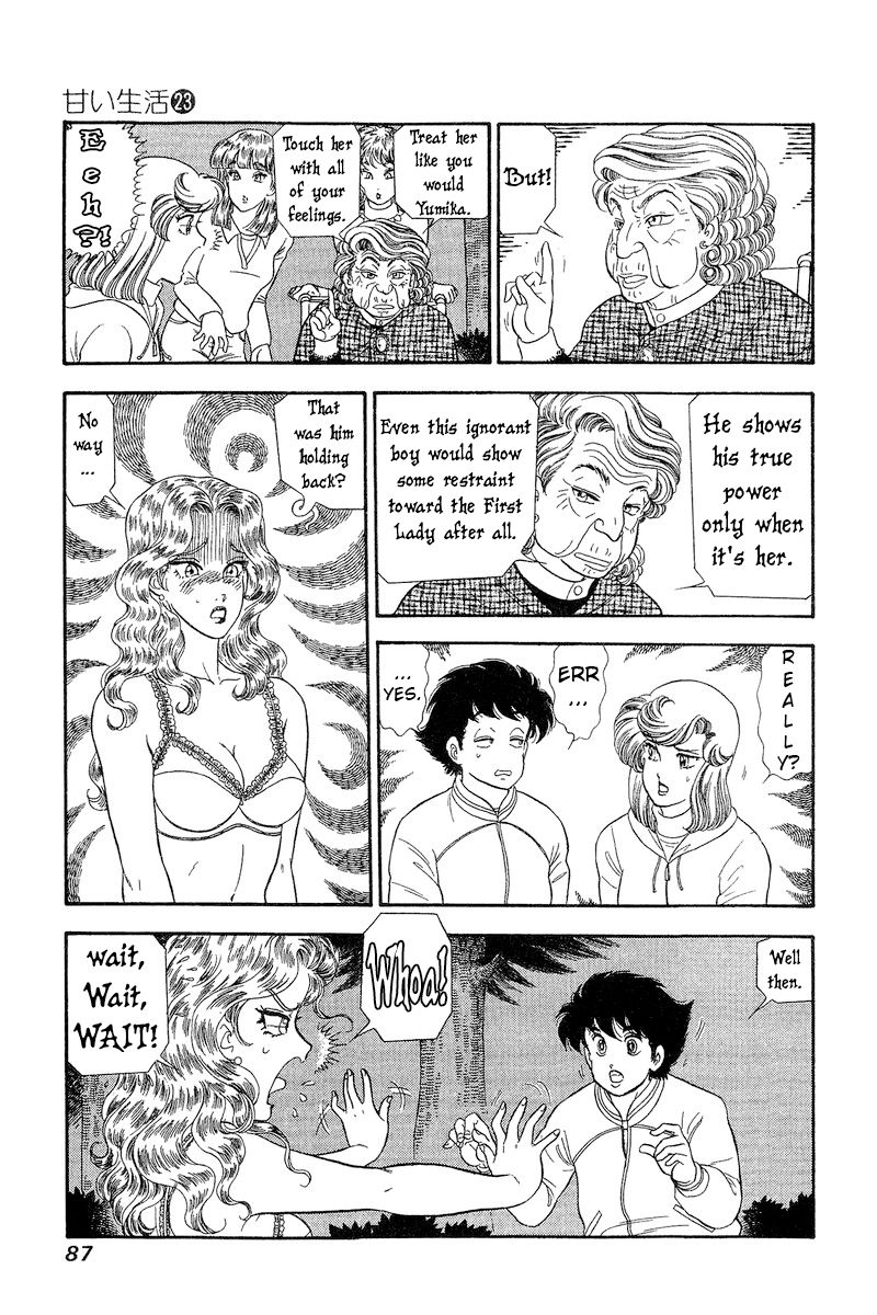 Amai Seikatsu Chapter 267 image 9