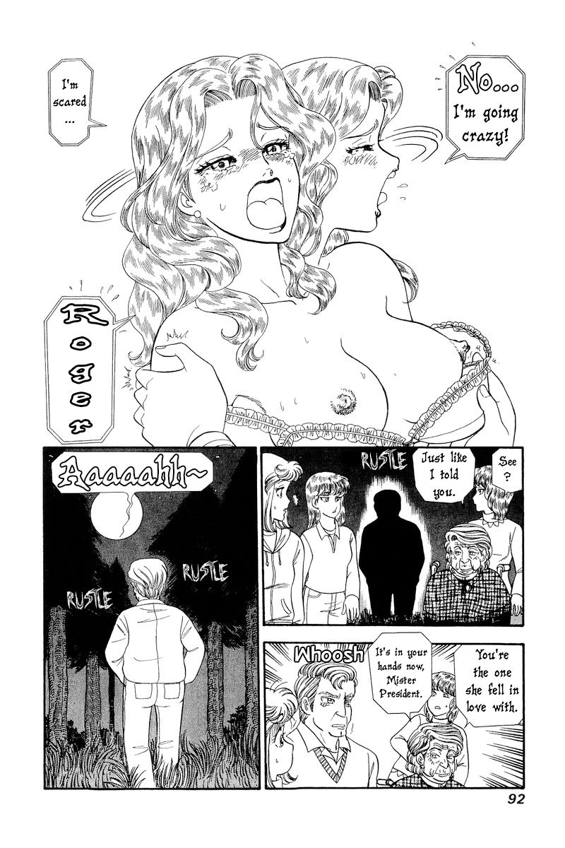 Amai Seikatsu Chapter 267 image 14