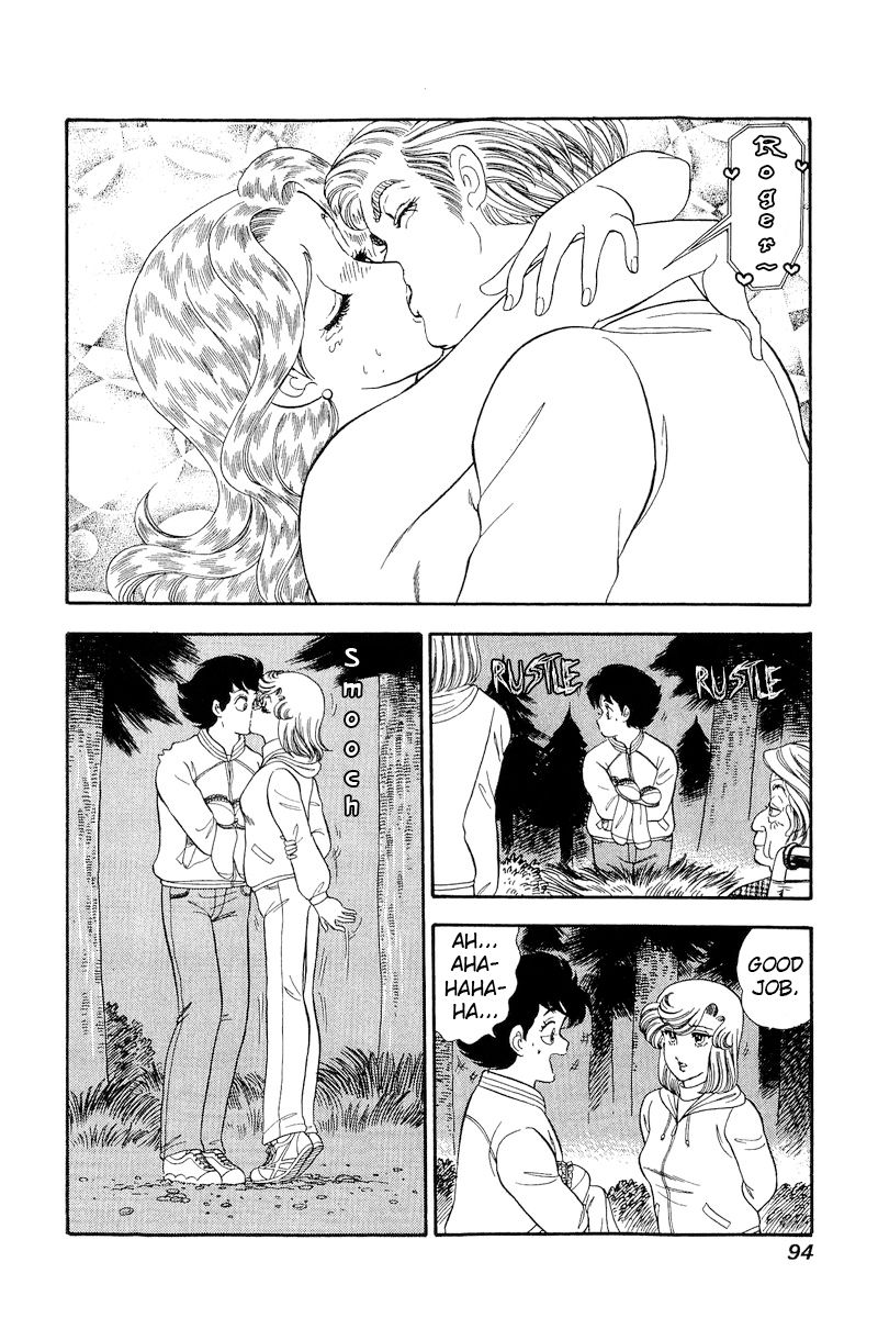 Amai Seikatsu Chapter 267 image 16
