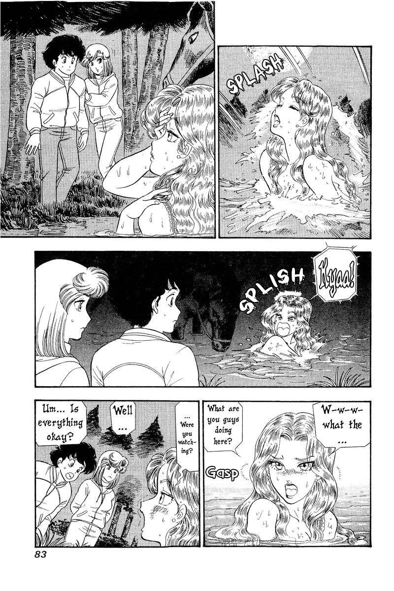 Amai Seikatsu Chapter 267 image 5
