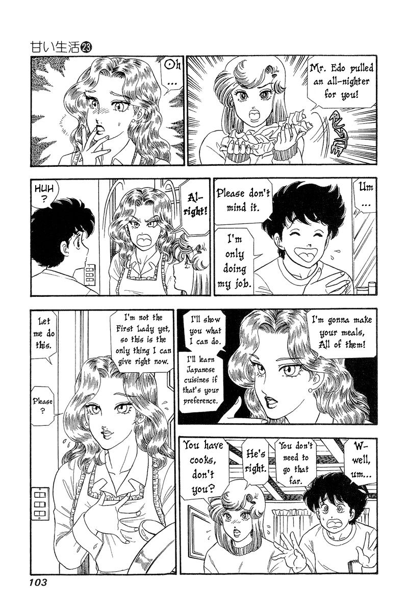 Amai Seikatsu Chapter 268 image 9