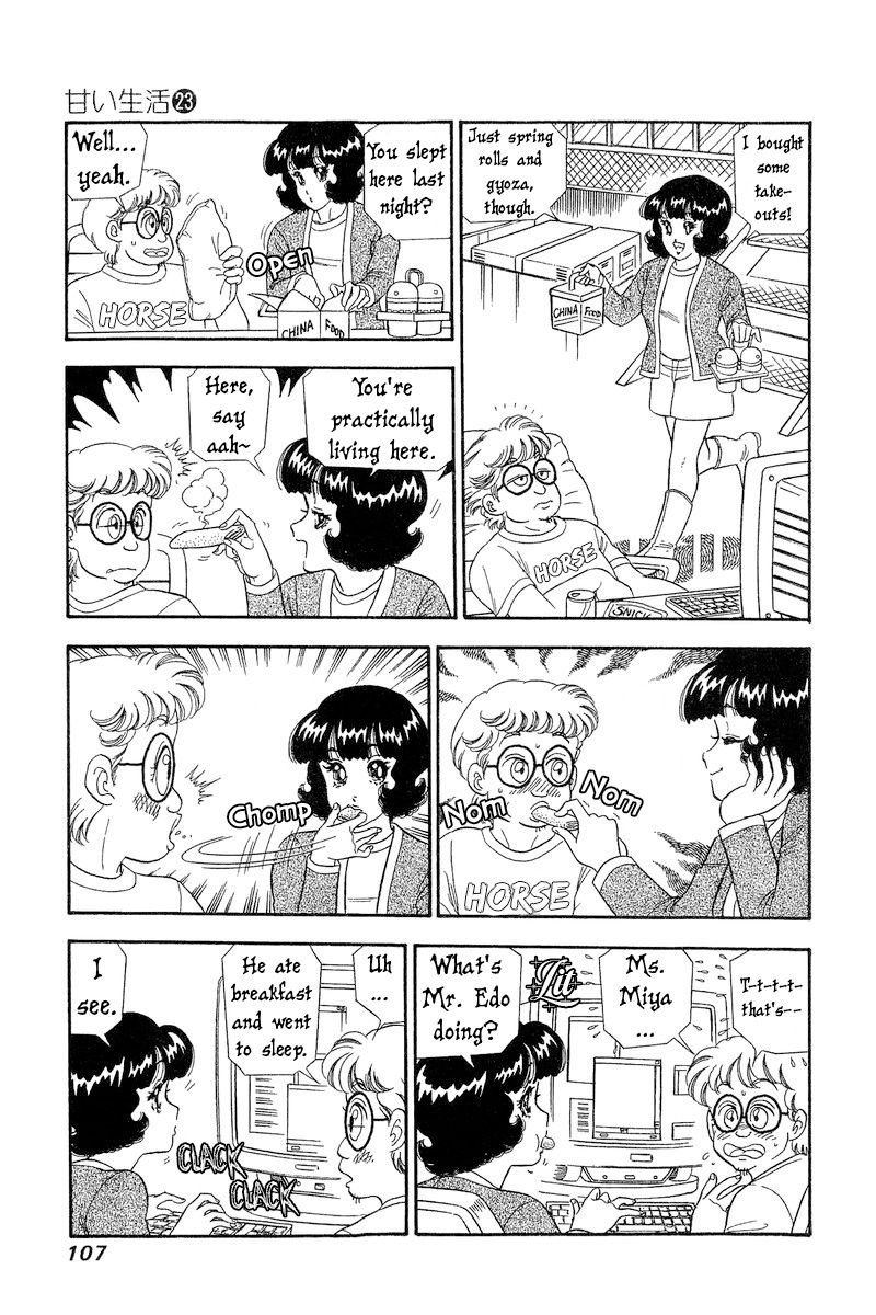 Amai Seikatsu Chapter 268 image 13
