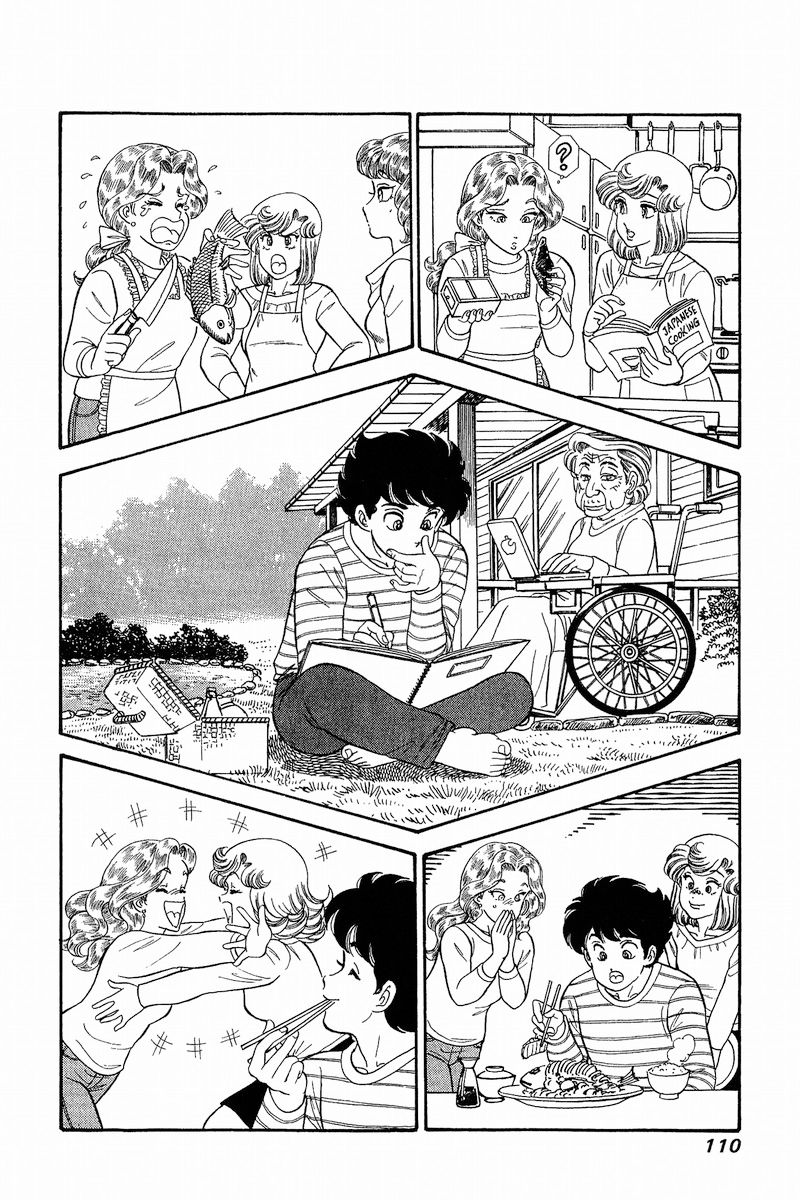 Amai Seikatsu Chapter 268 image 16