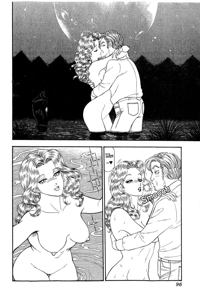 Amai Seikatsu Chapter 268 image 2