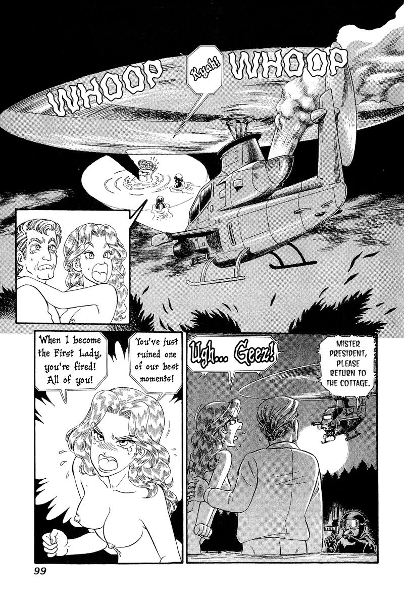 Amai Seikatsu Chapter 268 image 5
