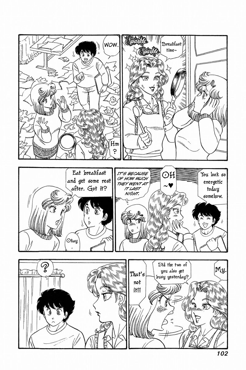 Amai Seikatsu Chapter 268 image 8