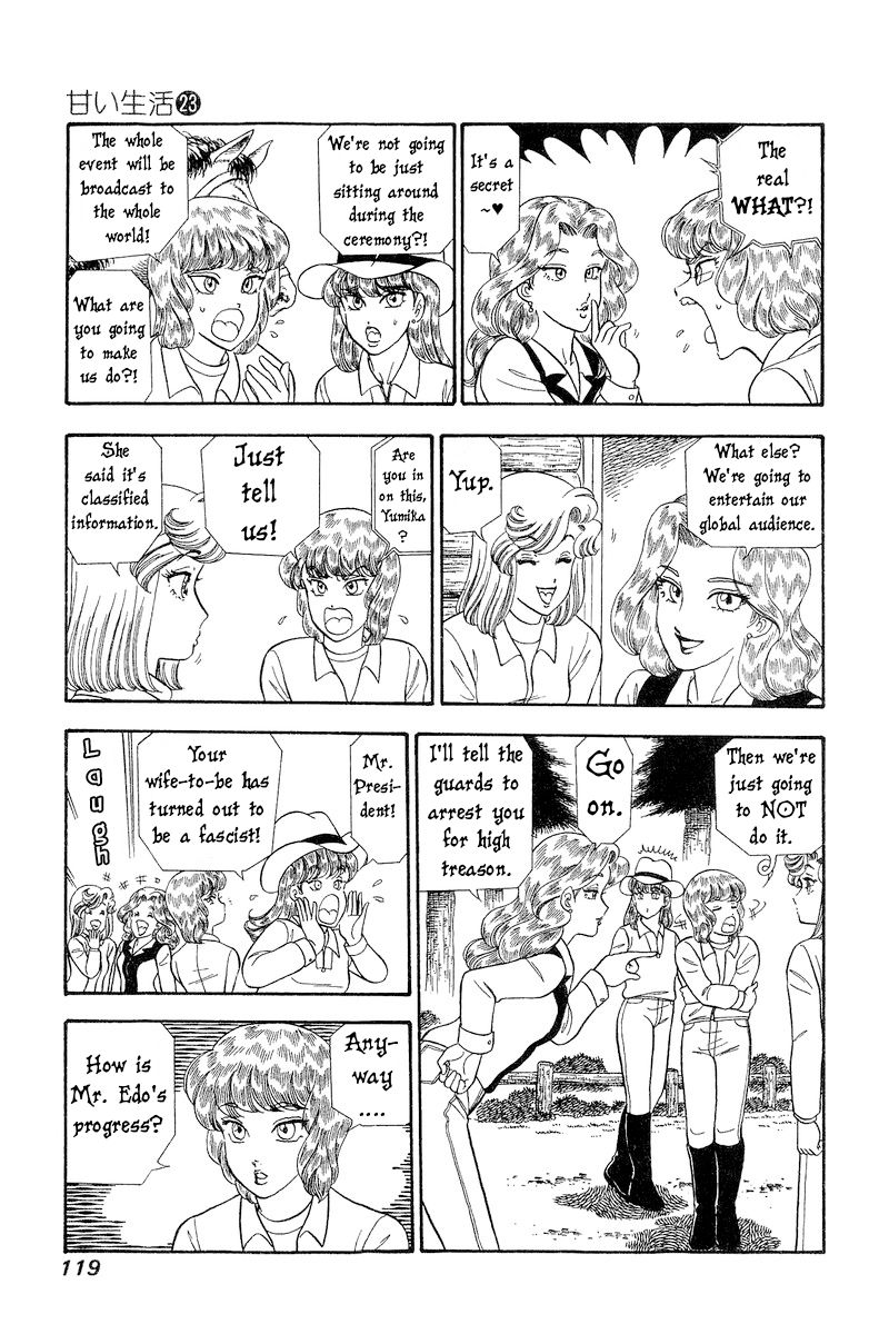 Amai Seikatsu Chapter 269 image 9
