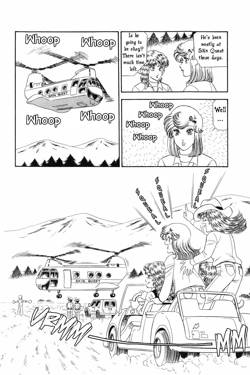 Amai Seikatsu Chapter 269 image 10