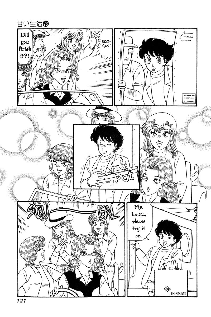 Amai Seikatsu Chapter 269 image 11