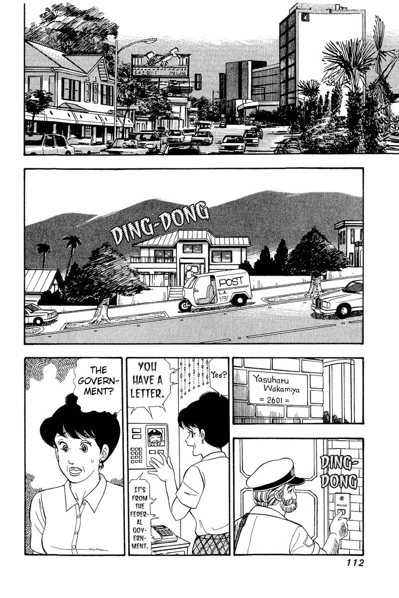 Amai Seikatsu Chapter 269 image 2