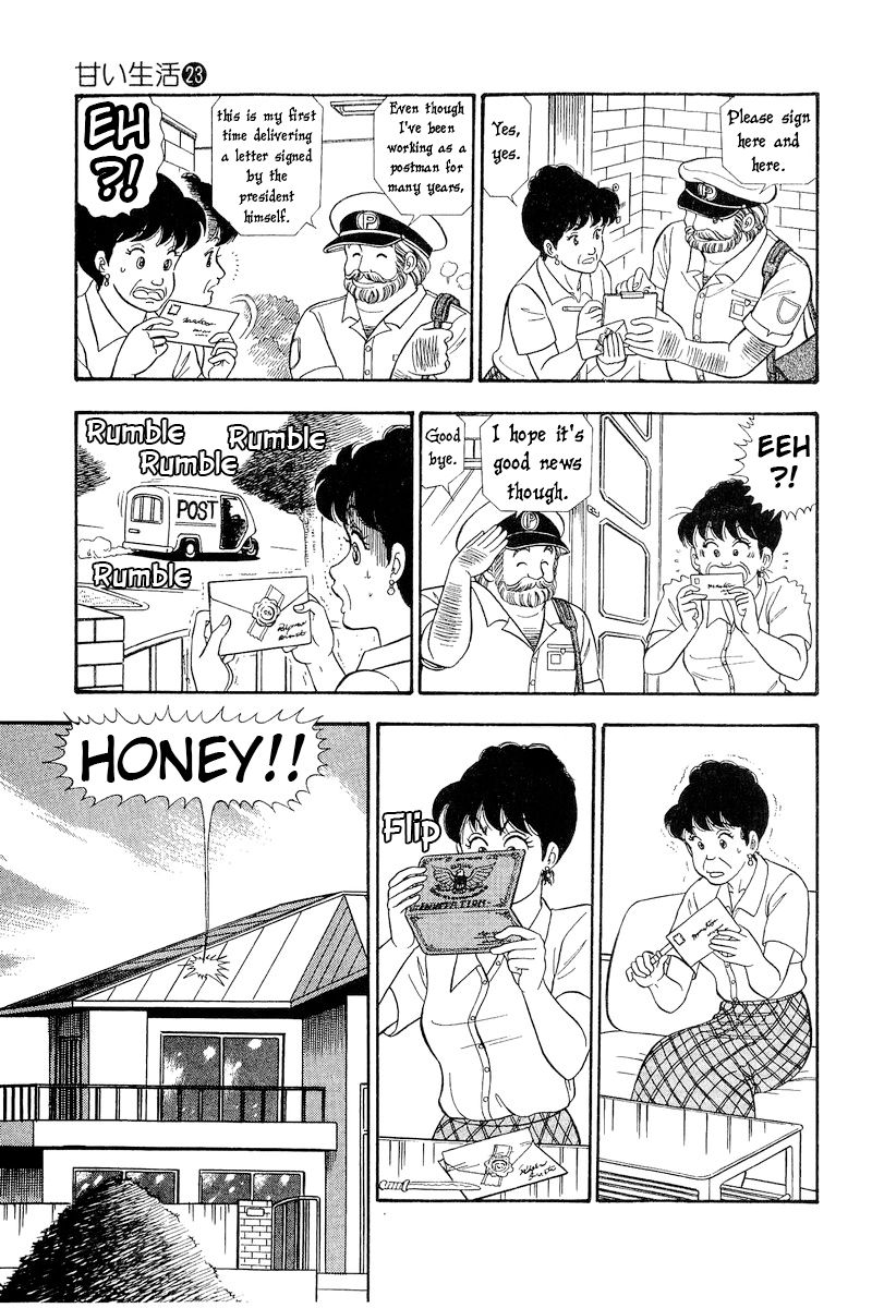 Amai Seikatsu Chapter 269 image 3