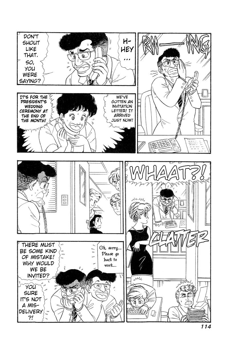 Amai Seikatsu Chapter 269 image 4