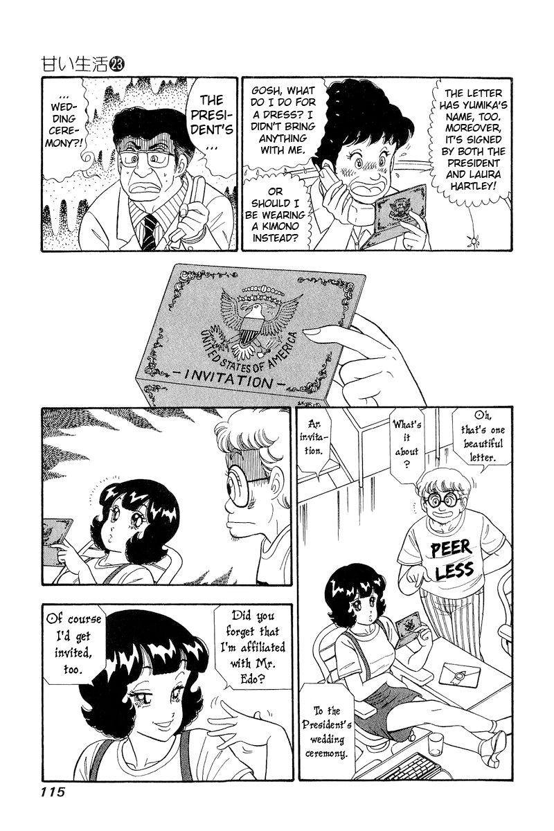 Amai Seikatsu Chapter 269 image 5