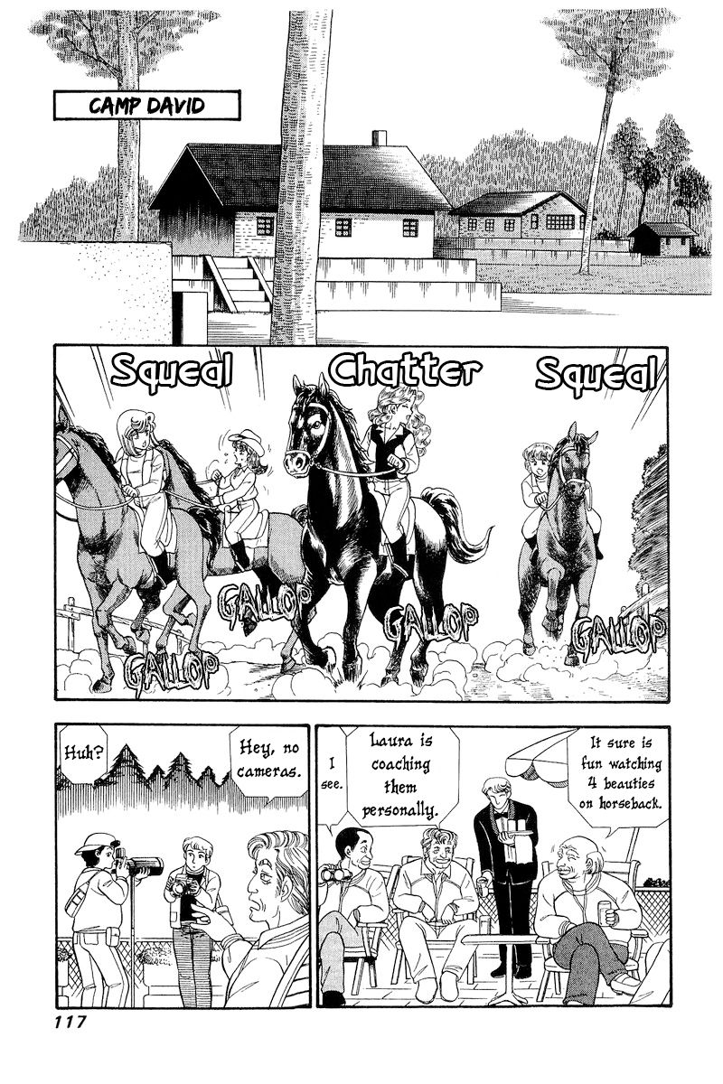 Amai Seikatsu Chapter 269 image 7