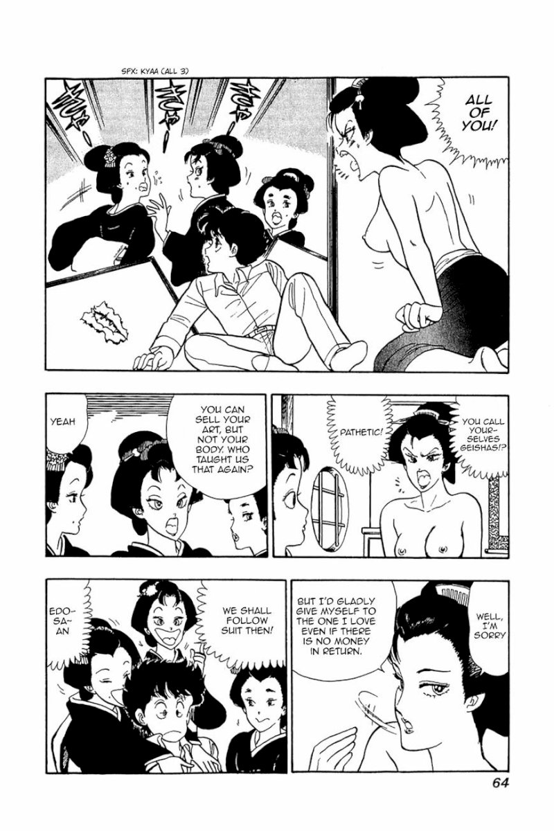 Amai Seikatsu Chapter 27 image 10