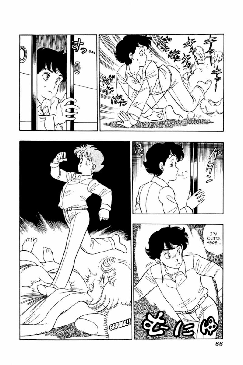 Amai Seikatsu Chapter 27 image 12
