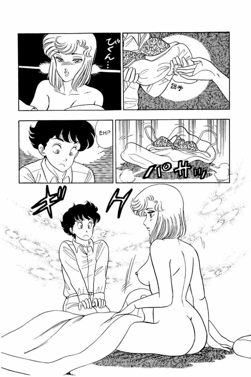 Amai Seikatsu Chapter 27 image 14