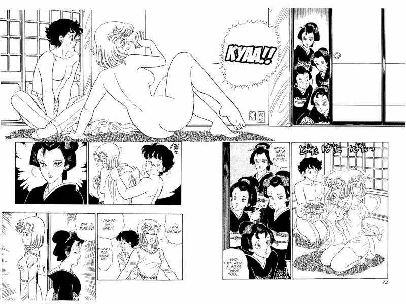 Amai Seikatsu Chapter 27 image 18