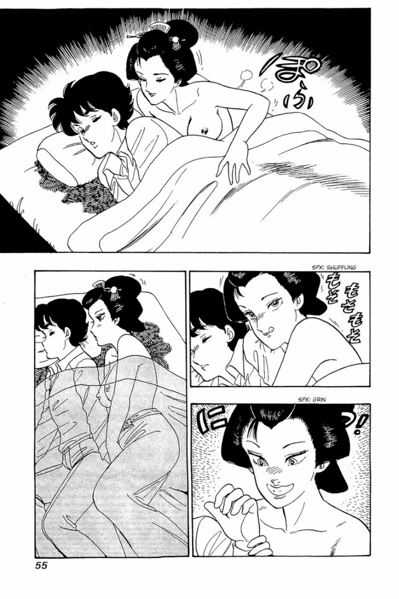 Amai Seikatsu Chapter 27 image 1