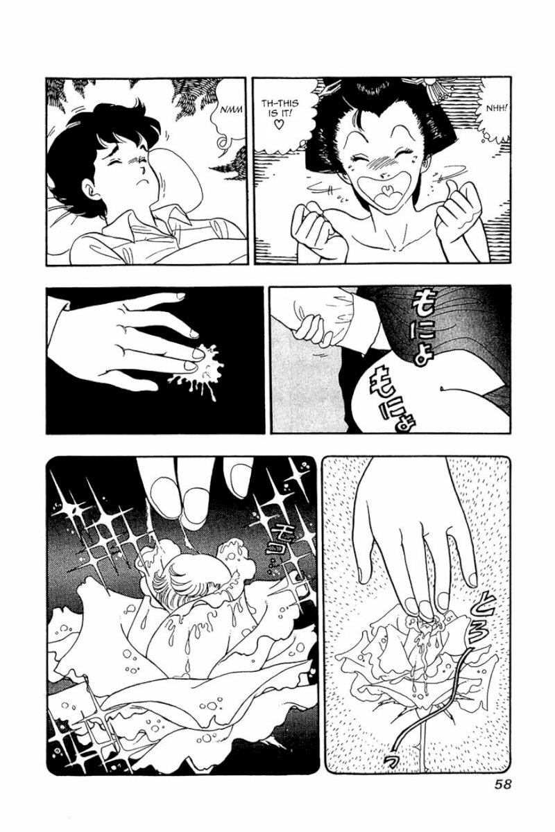Amai Seikatsu Chapter 27 image 4
