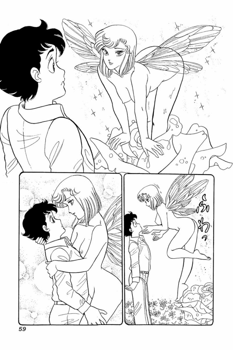 Amai Seikatsu Chapter 27 image 5