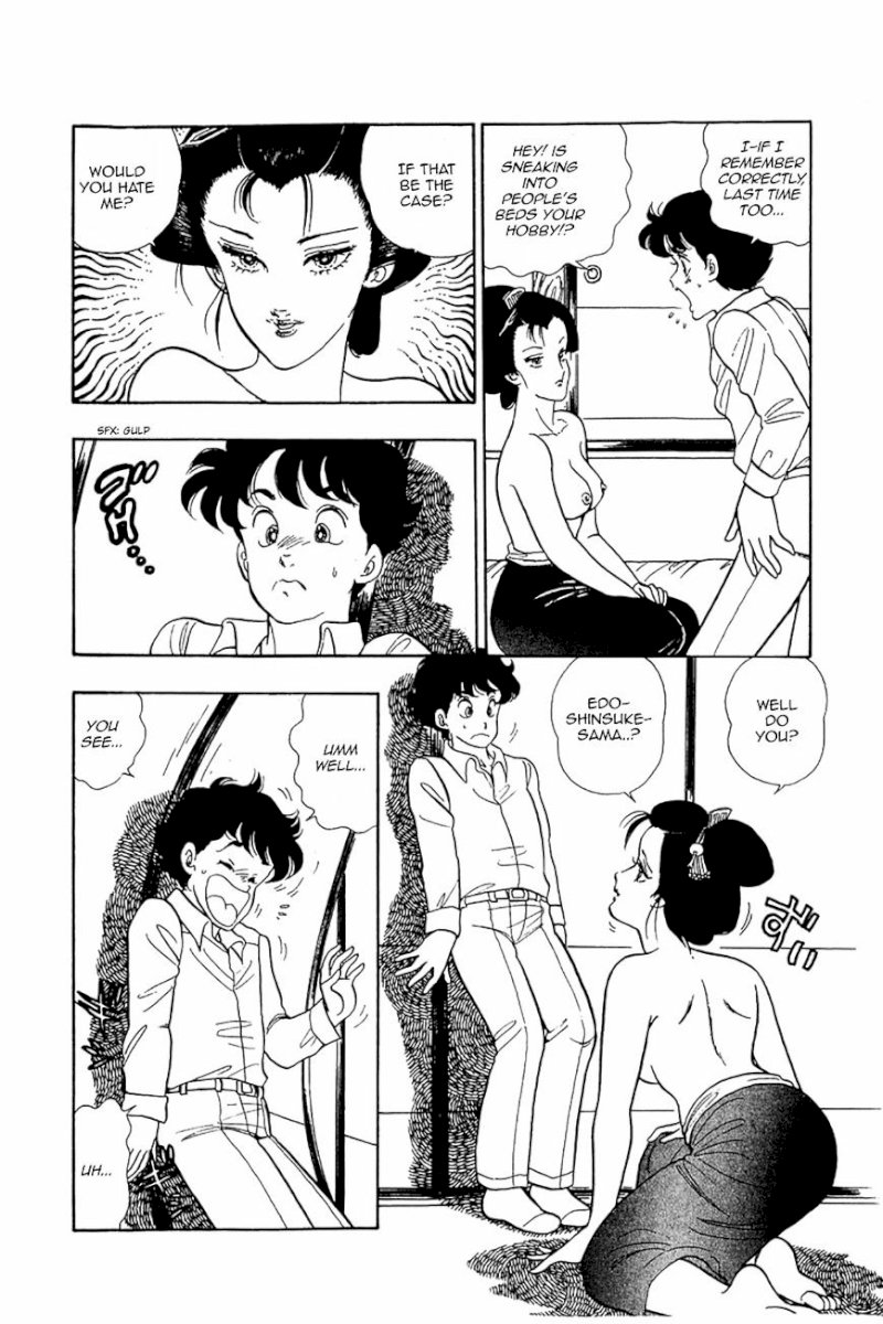 Amai Seikatsu Chapter 27 image 8