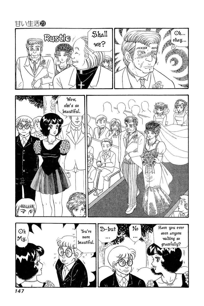 Amai Seikatsu Chapter 271 image 9