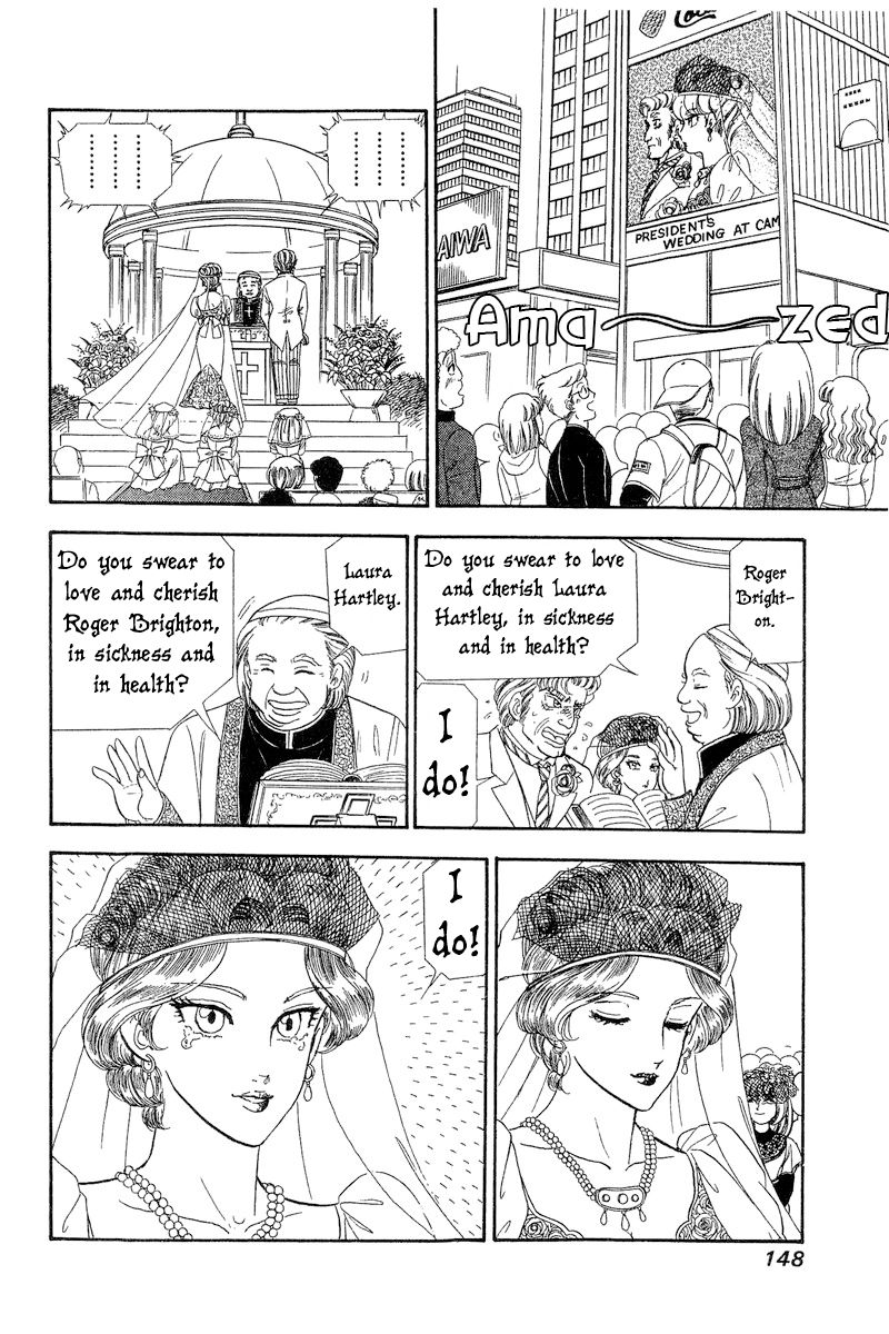 Amai Seikatsu Chapter 271 image 10