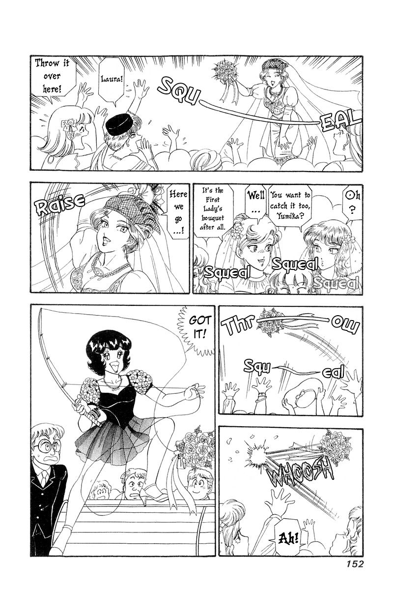 Amai Seikatsu Chapter 271 image 14