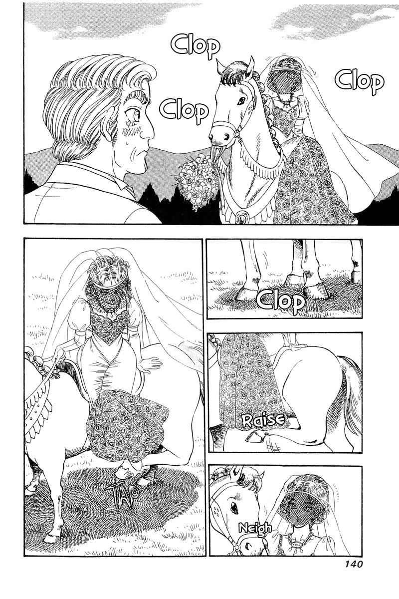 Amai Seikatsu Chapter 271 image 2