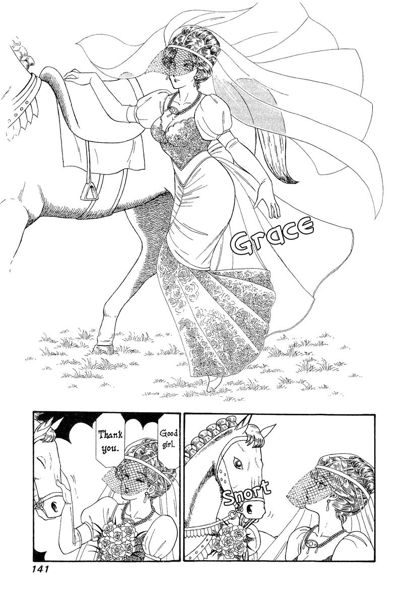 Amai Seikatsu Chapter 271 image 3